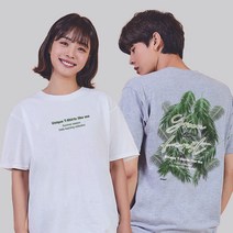 키밍 잎 Green Leaves 반팔코디 트로피칼티 반팔맨투맨 이쁜티 남여공용 남자반팔브랜드 남자흰반팔