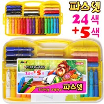 할인샵q23PzE23 아모스 파스넷 24색 (5색 더) (붓포함) 파스넷 크레파스 아모스파스넷 미술용품 학용품
