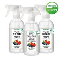 슈가버블 뿌리는 과일야채 세정제 500ml x 3개