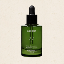 화미사 수분 보습 세럼 천연 선인장 초록 모공 화이트닝 앰플 1개