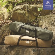 헬로스 뉴 멀티 폴대가방 국산 타프폴대 수납 가방, 카키