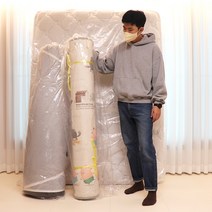 다패킹 침대 매트리스 포장 비닐 대형 이사 비닐 봉투, K&LK(킹&라지킹 매트리스 235x250cm) 1매
