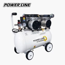 파워라인 저소음 콤프레샤 4.5HP PL-45ST (50L)