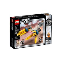 스타워즈 20주년 기념 - 아나킨의 포드레이서 75258 레고 국내정품 국내배송