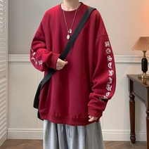빅사이즈 남성 명품 후드티 NEW 럭셔리 남자 남방 스웨터 핸드메이드 긴팔 큰옷 큰사이즈 상의 49