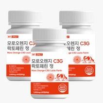 빛온리 이탈리아 모로오렌지 모로실 락토페린 c3g 1 680ug, 3개, 60정