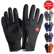 NEW 스마트터치 방한 방풍 장갑 겨울용 남녀공용, 블랙