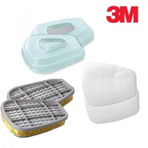 3M 6200 7502 마스크용 필터 3종 세트 방독 리필 공업용 산업용