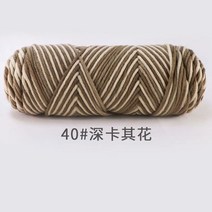 조끼뜨기 대바늘 초보 목도리뜨개질 비니 겨울모자 가방 장갑뜨기 머플러 핸드워머뜨기 아기조끼