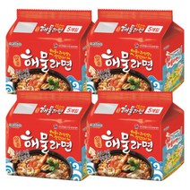팔도 일품해물라면 x 20봉