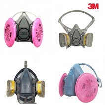 3M 방독 마스크 6200 7502 2091 6003K 방진 필터 세트 방독면 안전 산업용 산업 호흡보호구 페인팅 자동차 화학 제약 작업 작업장 금속 가공업 분진 미스트 정화통 보호 리테이너, 1세트