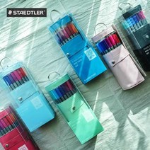 펜코리아(디오피스) 스테들러 트리플러스 화인라이너20색 펜슬케이스, 1개, 핑크