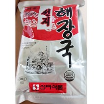 선지해장국(선미 600g)X5
