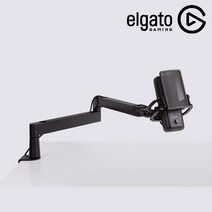 Wave Mic Arm LP, 단품