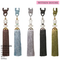 4종 센터 포인트 타이백★38가지★프리미엄 커튼악세사리, 1.큐빅볼-연브라운