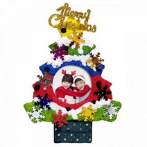 만들기대장-클레이 트리액자 만들기 글로벌굿통, 본상품