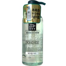미쟝센 미쟝센 촉촉한 하드세팅 헤어젤 숏커트용 500ml, 1개
