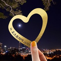 e베이비랜드 [자유문구] 여행토퍼 케이크토퍼 제작, TP422 인하트_골드