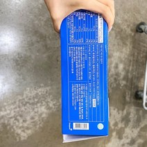 덴마크 사워크림 2PACK 450G X 2, 아이스박스포장, 2개