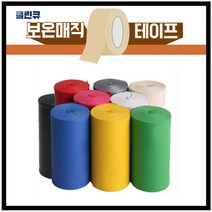 클린큐 국산 매직보온테이프 에어컨 실외기 보일러 수도 호스 마감재 100mm X 15M, 회색, 1개