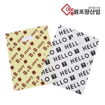HD 비닐 쇼핑백 100매, 비앤비(아이보리)45X53