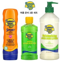 바나나 보트 여름 준비 3종 세트 선크림 /애프터 선 알로에 수딩젤 / 에프터 선 비타민 E 보습 로션