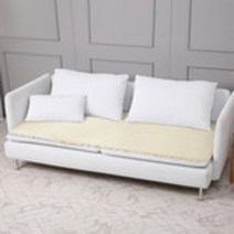 루마인홈 면 프릴 소파패드 60 x 200cm, Yellow