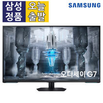 삼성전자 오디세이 G7 43인치 S43CG700 4K UHD 게이밍 모니터 144Hz지원