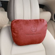 벤츠전용 자수 헤드 레스트 허리쿠션 목베개 마이바흐 S클래스쿠션, 단일사이즈, 레드목쿠션