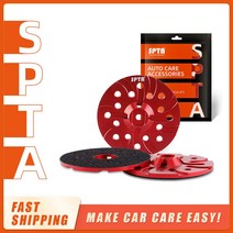 SPTA 폴리셔패드 SPTA폴리셔 광택기 증류기 UTRAI 백킹 플레이트 알루미늄 백커 광택 자동차 인치, 8.20Pcs