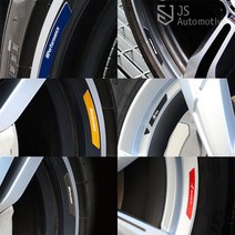 JS automotive AMG 하만 벤츠 아우디 폭스바겐 푸조 시트로엥 볼보 재규어 알루미늄 메탈 엠블럼 휠 스포크 포인트 로고 차량 익스테리어 드레스업 몰딩 튜닝 스티커 용품, 브라부스-블루(4P)
