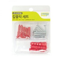pdg# 핸디맨 칼블럭 세트 6 8mm 단단하게고정 니퍼 망치 드라이버 펜치 나사 렌치 플라이어, ※­선택:상품선택▣