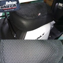 혼다 벤리 블루샤크 3D 쿨시트 여름 필수품