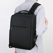 에이치플러스몰 USB 충전 직장인 학생 노트북 가방 생활방수 백팩
