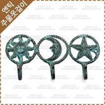 황동 주물 옷걸이 옛날 장식 벽고정 엔틱 소품 가방 걸이 후크 다용도 벽옷걸이 YO-087
