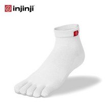인진지 라이너 띠너 스포츠 발가락 양말, WHITE