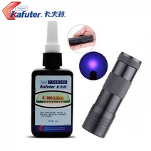 50ml Kafuter UV 접착제 UV 경화 접착제 K-300 UV 손전등이있는 투명 크리스탈 및 유리 접착제