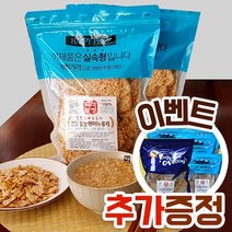 현미누룽지 쌀눈누룽지 국내산현미100% 대용량 630g 2개+310g 2개, 1세트