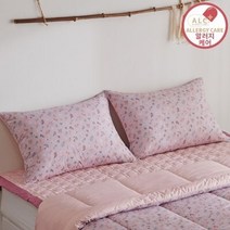 [클푸]랑벨 누빔베개커버 50x70