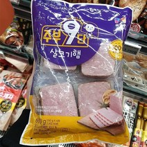 목우촌 주부9단 살코기햄 600g, 아이스박스포장, 1개