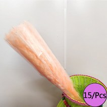 미니화분 자연 말린 꽃 토끼 꼬리 팜파스 갈대 꽃다발 웨딩 파티 장식 식물 3 개 구매시 1 무료 제, 31 L7