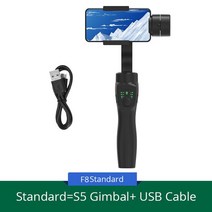 짐벌 ios 용 3 축 안정기 무선 블루투스 핸드 헬드 안정기 gimbal for ios android gopro with tripod gimbal, 검은색