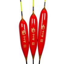 [나루예] 소적 민물찌 동절기 저부력 발사찌