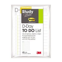 스터디메이트(657_D-Day투두리스트) 메모지 메모장 포스트지 포스트 3M 스티커 장 잇, 야리쿠팡1 본상품선택