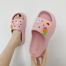 말랑마쥬 여성용 알럽당근 키높이 통굽 슬리퍼 파츠세트