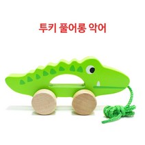 끈달린 바퀴 손잡이 돌쟁이 아기 걸음마 보조인형 국민 밀대 백일선물 성장발달