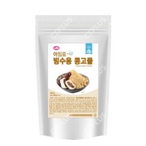 아임요 빙수용 콩고물 600g X3개 재료 팥 콩가루 인절미