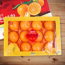 [ ]천혜향 선물세트 3kg(7~11과), 단품
