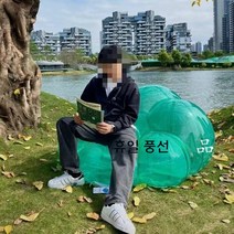 에어쇼파 젤리곰 투명 풍선 인테리어소품 워터체어 튜브의자, 1.6m