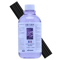 아로마메이트 디퓨저 리필 + 스틱10개 무료증정, 500ml, 퍼플라벤더